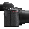 Цифровой фотоаппарат Nikon Z50 Kit (Nikkor Z DX 16-50mm f/3.5-6.3 VR) + FTZ II Adapter (Multi-language, Russian)