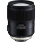 Объектив Tamron SP 35mm f/1.4 Di USD (F045) для Nikon