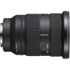 Объектив Sony FE 24-70mm f/2.8 GM II (SEL2470GM2)
