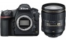 Цифровой фотоаппарат Nikon D850 kit (Nikkor AF-S 24-120mm f/4G ED VR)