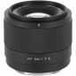 Объектив Viltrox AF 56mm f/1.7 (для камер Sony E)