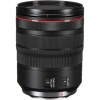 Цифровой фотоаппарат Canon EOS R5 Mark II kit (RF 24-105mm f/4L IS USM)