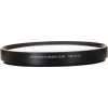 Объектив Sigma 18-300mm f/3.5-6.3 DC Macro OS HSM Contemporary for Nikon + Макролинза close-up lens AML72-01
