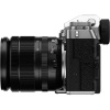 Цифровой фотоаппарат Fujifilm X-T5 kit (XF 18-55mm f/2.8-4 R LM OIS) Silver
