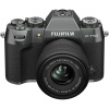 Цифровой фотоаппарат Fujifilm X-T50 kit (XC 15-45mm f/3.5-5.6 OIS PZ) Charcoal Silver