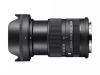 Объектив Sigma 18-50mm f/2.8 DC DN Contemporary для Sony E