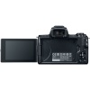 Цифровой фотоаппарат Canon EOS M50 kit  (EF-M 15-45mm f/3.5-6.3 IS STM) Black