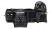 Цифровой фотоаппарат Nikon Z6 II Kit (Nikkor Z 24-200mm f/4-6.3 VR)
