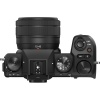 Цифровой фотоаппарат Fujifilm X-S20 kit (15-45mm f/3.5-5.6 OIS PZ) Black