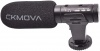 Комплект CKMOVA MST2 для видеоблога (многофункц. выдвижной мини штатив для селфи GT1, микрофон VCM3 и яркая мини-светодиодная панель FL-10) имеет крепление горячий башмак, подходит для смартфонов/iPhone, зеркальных/беззеркальных фотоаппаратов и видеокамер