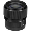 Объектив Sigma 56mm f/1.4 DC DN Contemporary for Canon EF-M