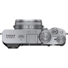 Цифровой фотоаппарат Fujifilm X100V 23mm f/2 (Silver)