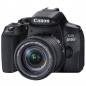Цифровой фотоаппарат Canon EOS 850D Kit (EF-S 18-55mm f/4-5.6 IS STM) 