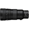 Объектив Nikon Z 400mm f/4.5 VR S Nikkor