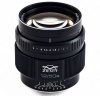 Неавтофокусный объектив Зенитар 1,2/50s для Nikon