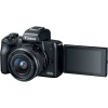 Цифровой фотоаппарат Canon EOS M50 kit  (EF-M 15-45mm f/3.5-6.3 IS STM) Black