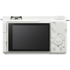 Камера Sony ZV-E10 II Body для ведения видеоблога (ZV-E10M2/W) White Rus