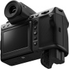 Цифровой среднеформатный фотоаппарат Fujifilm GFX 100 II Body