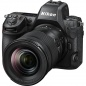Цифровой фотоаппарат Nikon Z8 Kit (Nikkor Z 24-120mm f/4 S)