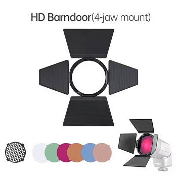Комплект шторок с цветными фильтрами (для вспышек Jinbei HD-2MAX/HD1), а также Jinbei Hi900/Hi-460 с помощью отдельно приобретаемого адаптера