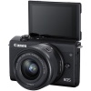Цифровой фотоаппарат Canon EOS M200 kit (EF-M 15-45mm f/3.5-6.3 IS STM) Black