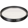 Объектив Sigma 18-300mm f/3.5-6.3 DC Macro OS HSM Contemporary for Nikon + Макролинза close-up lens AML72-01