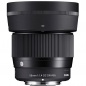 Объектив Sigma 56mm f/1.4 DC DN Contemporary for Canon RF