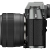 Цифровой фотоаппарат Fujifilm X-T50 kit (XC 15-45mm f/3.5-5.6 OIS PZ) Charcoal Silver
