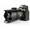 Объектив Viltrox PFU RBMH 20mm f/1.8 ASPH (для камер Nikon Z)
