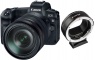 Цифровой фотоаппарат Canon EOS R Kit (RF 24-105mm f/4L IS USM) + Adapter VILTROX EF-EOS R