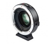 Переходное кольцо Viltrox EF-FX2 0,71x (для установки объективов Canon EF на камеру FUJIFILM X-Mount)