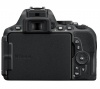 Цифровой фотоаппарат Nikon D5500 kit (Nikkor 18-105mm f/3.5-5.6G VR AF-S DX)