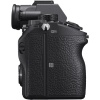 Цифровой фотоаппарат Sony Alpha a7 III kit 28-70mm f/3.5-5.6 OSS (LCE-7M3K/B) Rus - Гарантия 2 года