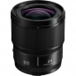 Объектив Panasonic Lumix S 24mm f/1.8 (S-S24)