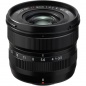 Объектив Fujinon / Fujifilm XF 8mm f/3.5 R WR