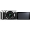 Цифровой фотоаппарат Fujifilm X-A7 kit (15-45mm f/3.5-5.6 OIS PZ) Silver
