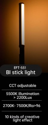 Яркая ручная светодиодная панель Jinbei EFT-551 Bi-Color с регулируемой цветовой температурой от 2700°K до 7500°K (при 5500K: 2200Lux (0,5м), Ra>96, TLCI>96, Мощность 24Вт, Световые эффекты: 9шт) + 2 лит. батареи 26650