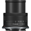 Цифровой фотоаппарат Canon EOS R10 kit (RF-S 18–45mm f/4.5–6.3 IS STM) + Mount Adapter EF-EOS R