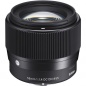 Объектив Sigma 56mm f/1.4 DC DN Contemporary for Micro Four Thirds