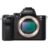 Цифровой фотоаппарат Sony Alpha a7 II kit 28-70mm f/3.5-5.6 OSS (ILCE-7M2KB)