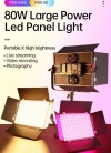 Светодиодная панель для фото/видео Jinbei P80 Bi Color LED Panel Light с регулируемой цветовой температурой 2700°K-7500°K (80Вт, при 7500K: 36000 Lux (0,5м) без диффузора, световые эффекты: 9шт)
