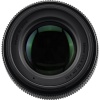 Объектив Sigma 56mm f/1.4 DC DN Contemporary for Sony E-mount