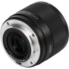 Объектив Viltrox AF 35mm f/1.7 (для камер Sony E)