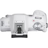 Цифровой фотоаппарат Canon EOS R50 Body White