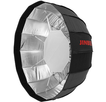 Софтбокс JINBEI Umbrella BD (Beauty Dish) Silver 105cm