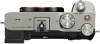 Цифровой фотоаппарат Sony Alpha a7C Body (ILCE-7C) Silver eng