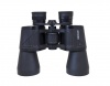 Бинокль Meade TravelView Binoculars 10x50