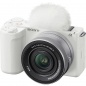 Камера Sony ZV-E10 II kit 16-50mm f/3.5-5.6 OSS для ведения видеоблога (ZVE10M2K\W) White Rus