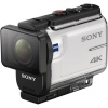 Экшн-камера Sony FDR - X3000R (FDRX3000R/W) + ПДУ Live-View (RM-LVR3) + Аквабокс (MPK-UWH1) + Фирменный водонепроницаемый чехол (LCM-AKA1)