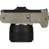 Цифровой фотоаппарат Fujifilm X-T200 kit (15-45mm f/3.5-5.6 OIS PZ) Champagne Gold